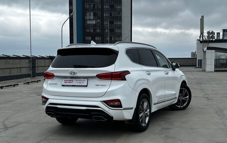 Hyundai Santa Fe IV, 2019 год, 3 750 000 рублей, 2 фотография