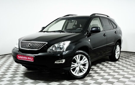 Lexus RX II рестайлинг, 2006 год, 1 378 000 рублей, 1 фотография