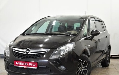 Opel Zafira C рестайлинг, 2013 год, 1 190 000 рублей, 1 фотография