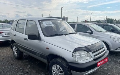 Chevrolet Niva I рестайлинг, 2008 год, 485 000 рублей, 1 фотография