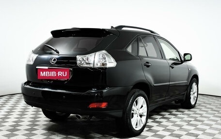 Lexus RX II рестайлинг, 2006 год, 1 378 000 рублей, 5 фотография