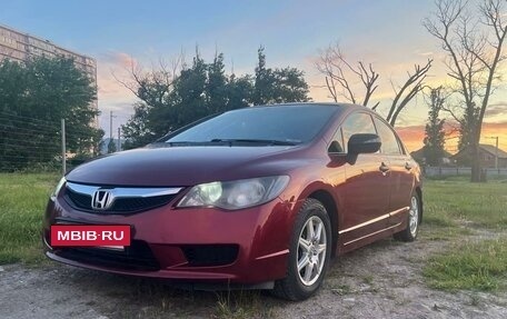 Honda Civic VIII, 2010 год, 985 000 рублей, 2 фотография