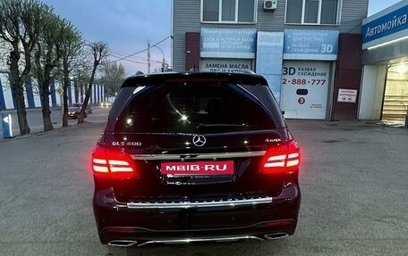 Mercedes-Benz GLS, 2016 год, 5 000 000 рублей, 2 фотография