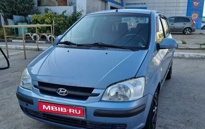 Hyundai Getz I рестайлинг, 2004 год, 400 000 рублей, 1 фотография