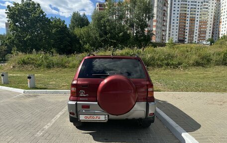 Toyota RAV4, 2004 год, 1 100 000 рублей, 9 фотография