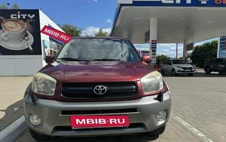 Toyota RAV4, 2004 год, 1 100 000 рублей, 12 фотография