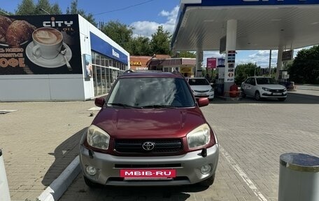 Toyota RAV4, 2004 год, 1 100 000 рублей, 11 фотография