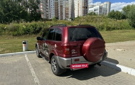 Toyota RAV4, 2004 год, 1 100 000 рублей, 8 фотография