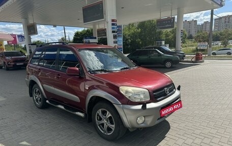 Toyota RAV4, 2004 год, 1 100 000 рублей, 2 фотография