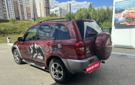 Toyota RAV4, 2004 год, 1 100 000 рублей, 3 фотография