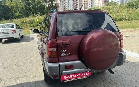 Toyota RAV4, 2004 год, 1 100 000 рублей, 15 фотография