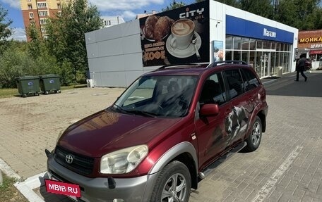 Toyota RAV4, 2004 год, 1 100 000 рублей, 13 фотография