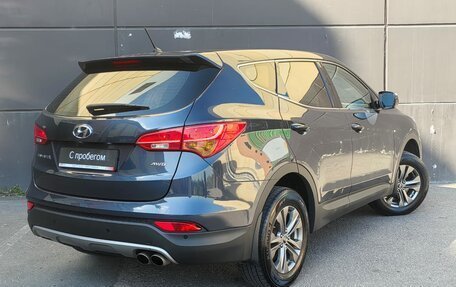 Hyundai Santa Fe III рестайлинг, 2013 год, 1 849 000 рублей, 4 фотография