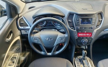 Hyundai Santa Fe III рестайлинг, 2013 год, 1 849 000 рублей, 11 фотография