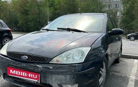 Ford Focus IV, 2004 год, 295 000 рублей, 7 фотография