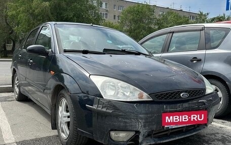 Ford Focus IV, 2004 год, 295 000 рублей, 6 фотография