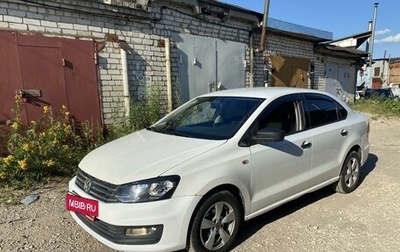 Volkswagen Polo VI (EU Market), 2016 год, 675 000 рублей, 1 фотография