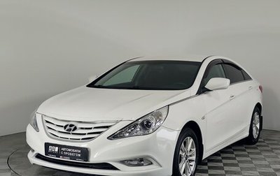 Hyundai Sonata VI, 2011 год, 1 379 000 рублей, 1 фотография