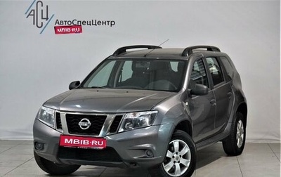 Nissan Terrano III, 2017 год, 1 249 000 рублей, 1 фотография