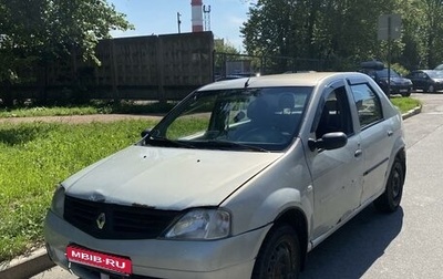 Renault Logan I, 2006 год, 180 000 рублей, 1 фотография