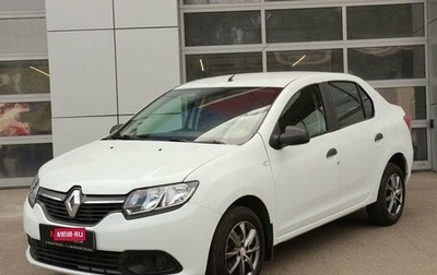 Renault Logan II, 2018 год, 1 049 000 рублей, 1 фотография