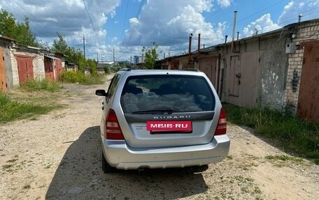 Subaru Forester, 2005 год, 450 000 рублей, 4 фотография