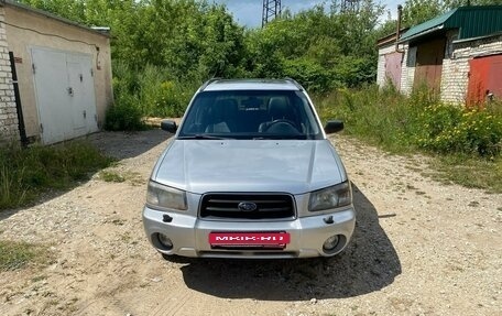 Subaru Forester, 2005 год, 450 000 рублей, 2 фотография