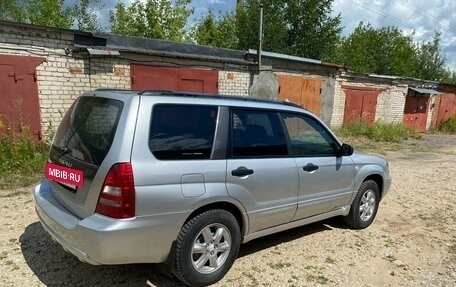 Subaru Forester, 2005 год, 450 000 рублей, 5 фотография