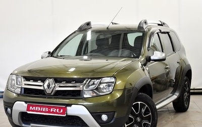 Renault Duster I рестайлинг, 2017 год, 1 490 000 рублей, 1 фотография