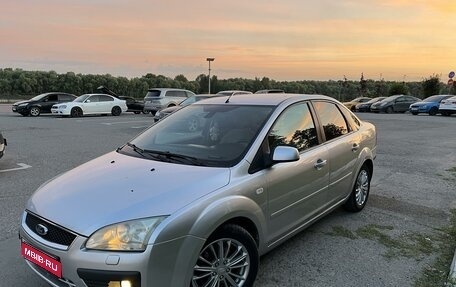 Ford Focus II рестайлинг, 2006 год, 600 000 рублей, 1 фотография