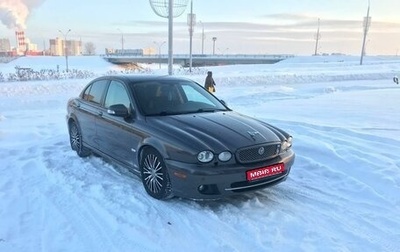 Jaguar X-Type I рестайлинг, 2008 год, 650 000 рублей, 1 фотография