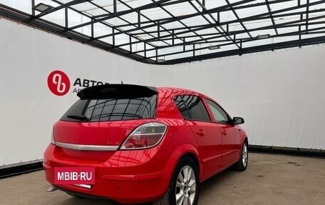 Opel Astra H, 2008 год, 499 000 рублей, 7 фотография