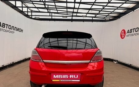 Opel Astra H, 2008 год, 499 000 рублей, 6 фотография