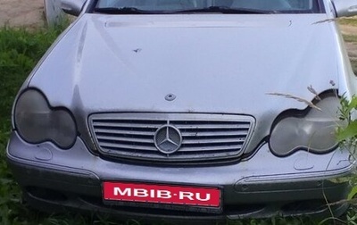 Mercedes-Benz C-Класс, 2001 год, 300 000 рублей, 1 фотография