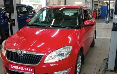 Skoda Fabia II, 2013 год, 850 000 рублей, 1 фотография