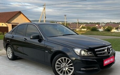 Mercedes-Benz C-Класс, 2011 год, 1 850 000 рублей, 1 фотография