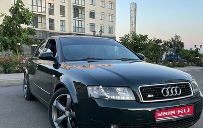 Audi A4, 2003 год, 645 000 рублей, 1 фотография