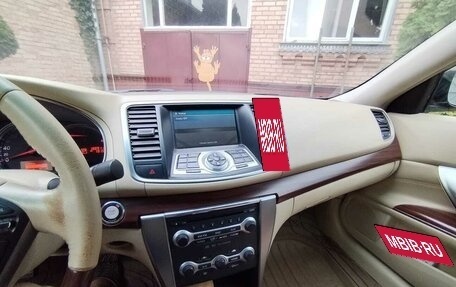 Nissan Teana, 2008 год, 975 000 рублей, 6 фотография