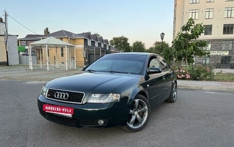 Audi A4, 2003 год, 645 000 рублей, 6 фотография