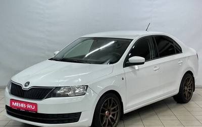 Skoda Rapid I, 2014 год, 1 089 900 рублей, 1 фотография