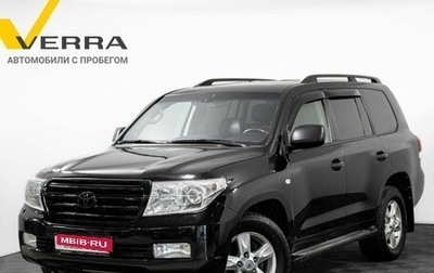 Toyota Land Cruiser 200, 2010 год, 3 200 000 рублей, 1 фотография