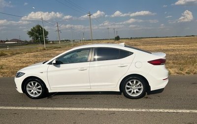 Hyundai Elantra VI рестайлинг, 2017 год, 1 610 000 рублей, 1 фотография