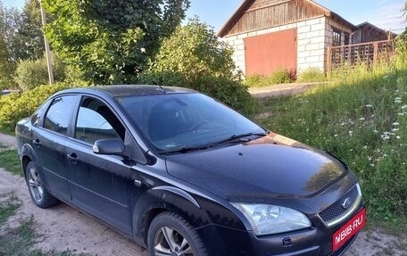 Ford Focus II рестайлинг, 2007 год, 320 000 рублей, 1 фотография