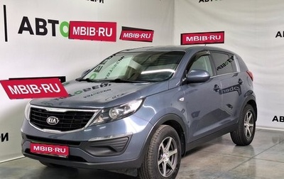 KIA Sportage III, 2014 год, 1 470 000 рублей, 1 фотография