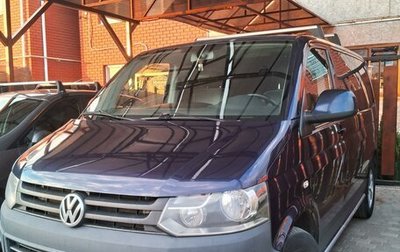 Volkswagen Multivan T5, 2010 год, 1 999 999 рублей, 1 фотография