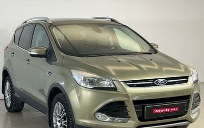 Ford Kuga III, 2014 год, 1 338 000 рублей, 1 фотография