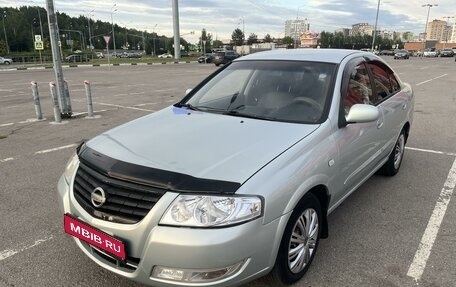 Nissan Almera Classic, 2006 год, 485 000 рублей, 1 фотография