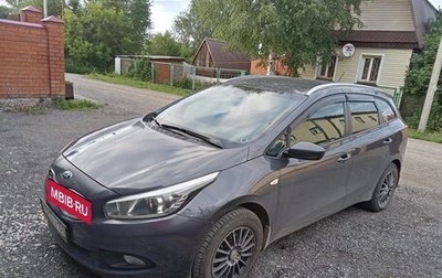 KIA cee'd III, 2014 год, 1 120 000 рублей, 1 фотография