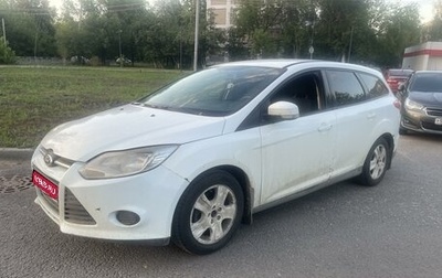 Ford Focus III, 2013 год, 425 000 рублей, 1 фотография