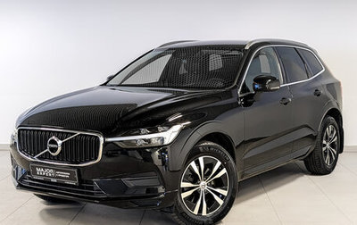 Volvo XC60 II, 2021 год, 4 890 000 рублей, 1 фотография